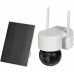 APTI ICSEE-W41SD-SOLAR