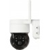 APTI ICSEE-W41SD-SOLAR