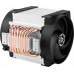 Arctic Freezer 4U-M Ampere (ACFRE00171A)