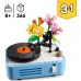 LEGO Creator — Levisoitins un dzeguze 31172