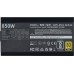 Cooler Master MWE Gold V2 ATX 3.1 850W (MPE-8501-AFAAG-3EEU)