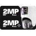 Zintronic IKPGSM220DLV1