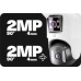 Zintronic IKPGSM220DLV1