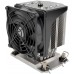 SilverStone Silverstone SST-XE04-4677VB CPU-Kühler, Intel Sockel4677 - silber