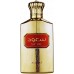 ASDAAF Sa'ud EDP spray 100ml