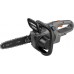 Gardena PowerSaw 14790-55 250/18V P4A (bez akumulatora)