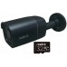 Reolink Poe P330 8MP Black