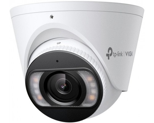 TP-Link S445 IP Outdoor 2688 x 1520 px