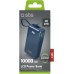 SBS TTBB10000LCDTCPD20B   10000 mAh Blue