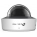 TP-Link InSight S245 (4mm)