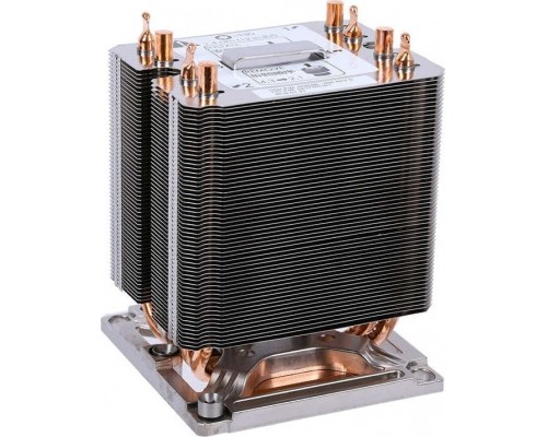 Intel AXXSTPHMKIT