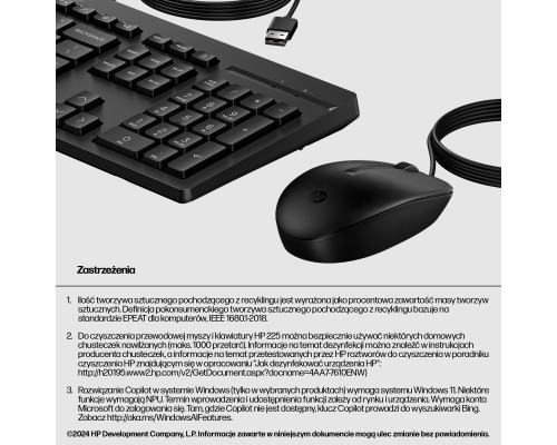 HP 225 - Tastatur-und-Maus-Set - 100% - full size - USB - QWERTZ - Deutsch - Schwarz