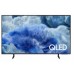Samsung QE65Q8FAAU QLED 65'' 4K Ultra HD Tizen