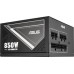 Asus ATS Gold 850W (90YE04A0-B0NC00)