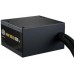 Cooler Master MWE Gold V3 650W ATX 3.1 (MPE-6502-ACAAG-3BEU)