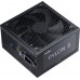 XPG Pylon II 650W (PYLON650IIB-BKCEU)