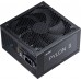 XPG Pylon II 650W (PYLON650IIB-BKCEU)
