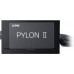 XPG Pylon II 650W (PYLON650IIB-BKCEU)
