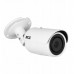BCS-V-TIP44VSR5(2) BCS VIEW tubowa 4Mpx