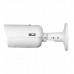 BCS-V-TIP44VSR5(2) BCS VIEW tubowa 4Mpx