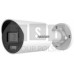 DS-2CD2087G2H-LIU/SL(4mm)(eF) 8Mpix ColorVu AI IR+LED 40m 4mm WDR