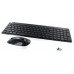 Keyboard (French)