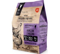 Food sucha dla kota chicken z kaczką (dorosły) 400g
