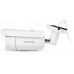 EVERMAX EVX-IP5ZB02-IR-Ai-W tubowa biała 5Mpx 2.7-13.5mm IR 60m AI IP67 mikrofon