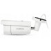 EVERMAX EVX-IP5ZB02-IR-Ai-W tubowa biała 5Mpx 2.7-13.5mm IR 60m AI IP67 mikrofon
