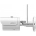 Dahua Technology T5A-PV-0280B White