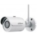 Dahua Technology T5A-PV-0280B White