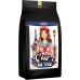 Cest La Vie 1kg Arabica x Robusta - France Blend