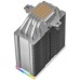 Deepcool AK500S Digital SE WH (R-AK500S-WHADMN-GJD)