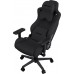 material Kaiser 2 Frontier ciemnoGrey XL Anda Seat
