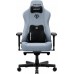 material Anda Seat Kaiser 3E XL Gray Blue Fabric