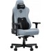 material Anda Seat Kaiser 3E XL Gray Blue Fabric