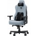 material Anda Seat Kaiser 3E XL Gray Blue Fabric