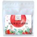 Kawuszka Brazylia Microlot Anaerobic Guariroba - Espresso 250g