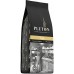 Pluton Gold 500g
