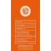 RWANDA MUHABURA HONEY ESPRESSO 1kg
