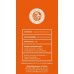 RWANDA MUHABURA HONEY ESPRESSO 1kg