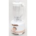 wielofunkcyjny 16W1 1800W - blender szatkownica młynek tarka