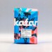 Kafar Kolumbia Decaf 1kg - bez kofeiny
