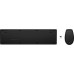 HP 655 Wireless Mouse Keyboard Combo - Black - ESTONIAN