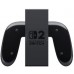 Joy-Con 2 Charging Grip