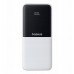 Baseus Lipow 10000mAh 22,5W with two built-in cables (with Baseus Simple USB-A - USB-C 3A 20cm) - White