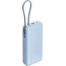 Xiaomi 67W Power Bank 20000 (Integrated Cable) Ice Blue
