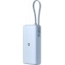 Xiaomi 67W Power Bank 20000 (Integrated Cable) Ice Blue