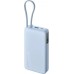Xiaomi 67W Power Bank 20000 (Integrated Cable) Ice Blue
