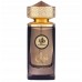 Le Couvent Maison de Parfum Nawal Alexandrite EDP spray 100ml